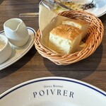 グリルビストロ POIVRER - 