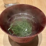 大月 - お吸い物