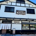 Takeda Soba Furin Chaya - 店外観
