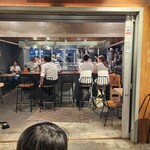 あぶりどりバリ鳥  - 