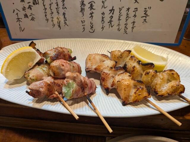 Yakitori Honjin