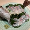 亀さん
