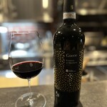 サンフォコン - 