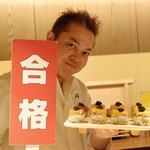 鮨 由う - 港区巻きと大将