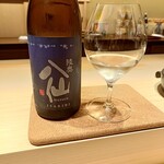 鮨 由う - 八仙 ISARIBI