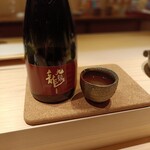 鮨 由う - 九頭龍　貴醸酒