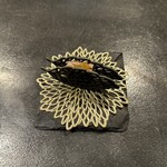 サンフォコン - 