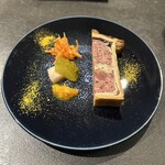 サンフォコン - 