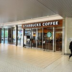 スターバックス・コーヒー - 店舗外観