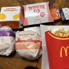 マクドナルド 和田町店