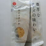 セイコーマート - 料理写真:さきいか