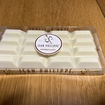 JEAN PHILIPPE CHOCOLAT & CAFÉ - ワァローナ 35%ピーナッツバターホワイトチョコレート(110g)