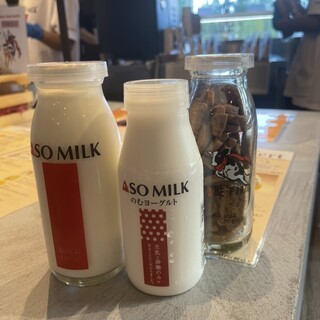 ASO MILK FACTORY_1