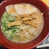 驛麺家 広島駅店