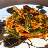 中国料理 滄 - 豚肉細切りの激辛炒め