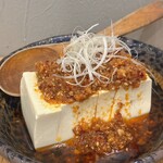 大衆酒場ネオ万歳 - 