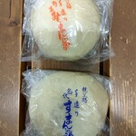 秩父餅七福本舗 水戸屋本店 - 料理写真: