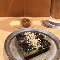 焼鳥 ひげぼうず - 