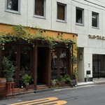 ビストロ・シンバ - 