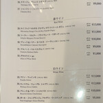 四川料理 桃源郷 - 