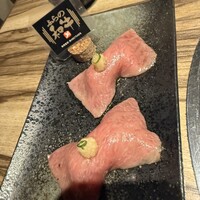 ふらの和牛よしうし - 