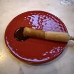 Terrace Dining TANGO - 