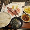朝鮮飯店 倉賀野バイパス店