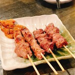 ゴールデンもつ - 