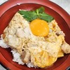 釜たけうどん 三田親子丼 神戸三田プレミアムアウトレット店
