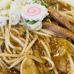 麺処 あんかつ - 
