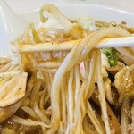 麺処 あんかつ - 