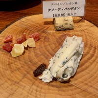 チーズ家 Quelle - 青カビ ケソ デバルデオン（720円）