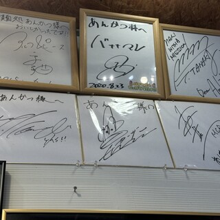 麺処 あんかつ_2