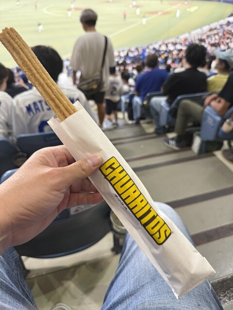 YUMING Nagoya Do-Mu Ten