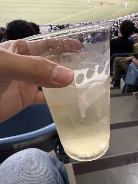 YUMING Nagoya Do-Mu Ten photo 2