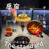 The Standard