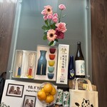 小料理 椿 - みんなからの、プレゼントの山‼️ありがとう〜