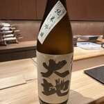 寿し たけうち - 