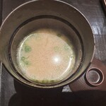 寿し たけうち - 