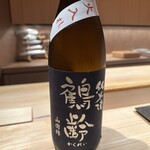 寿し たけうち - 