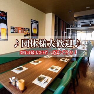 落ち着きある空間でリラックスした時間♪喫煙スペースあります◎