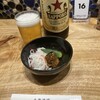 大衆酒場さんま
