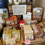 グレースガーデン - 