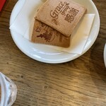 グレースガーデン - 