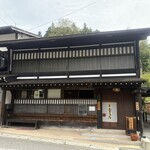 おぎのや - 外観