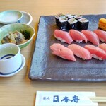 寿司 築地日本海 - 