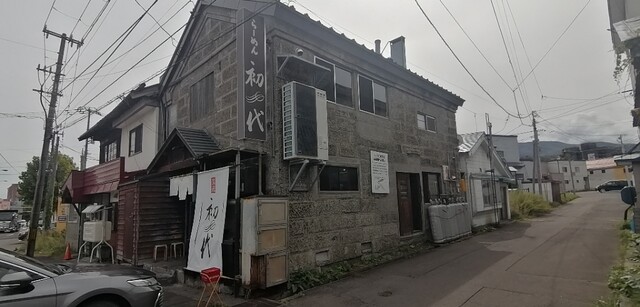 らーめん初代 小樽本店（しょだい） - 南小樽（ラーメン）の写真