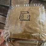 Bake & Deri 厨 - 厨のふわふわなおやつ