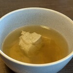 Chic Fava 長戸サイド - 