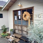 Bake & Deri 厨 - ステキなお店外観